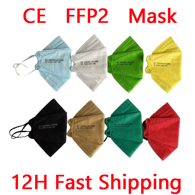 Kn95 Respirator Mask - FFP2 Maske FPP2 Genehmigt Masken Sicherheit