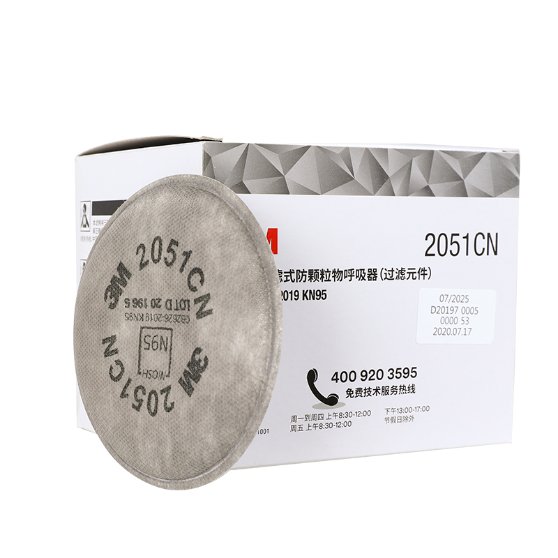 3M 2051CN N95 Partikelfilterwa – Filter Replacement N95 Bewertung und Preis