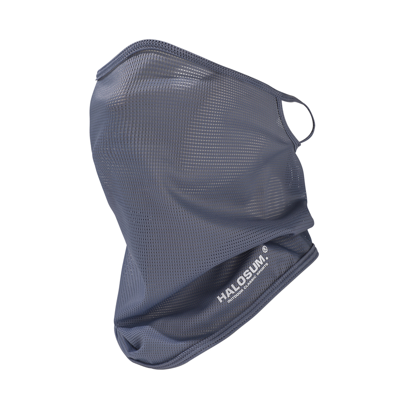 Eisseide Vollgesichtsmaske Bal – Sports Mask Breathable Bewertung und Preis