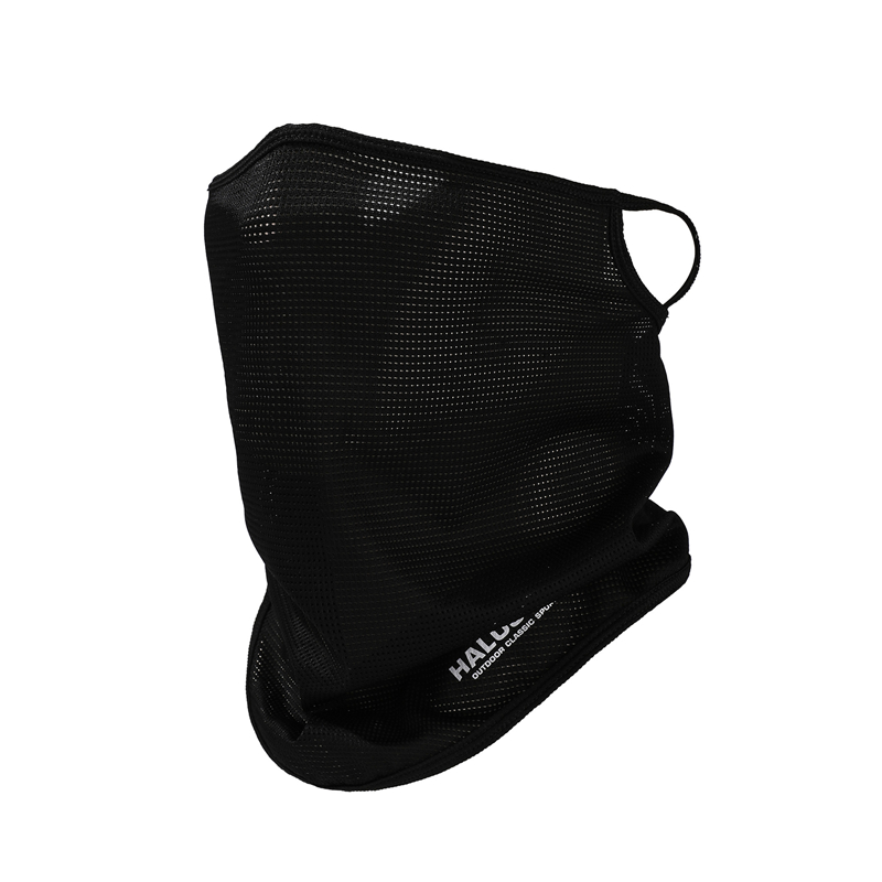 Eisseide Vollgesichtsmaske Bal – Sports Mask Breathable Bewertung und Preis