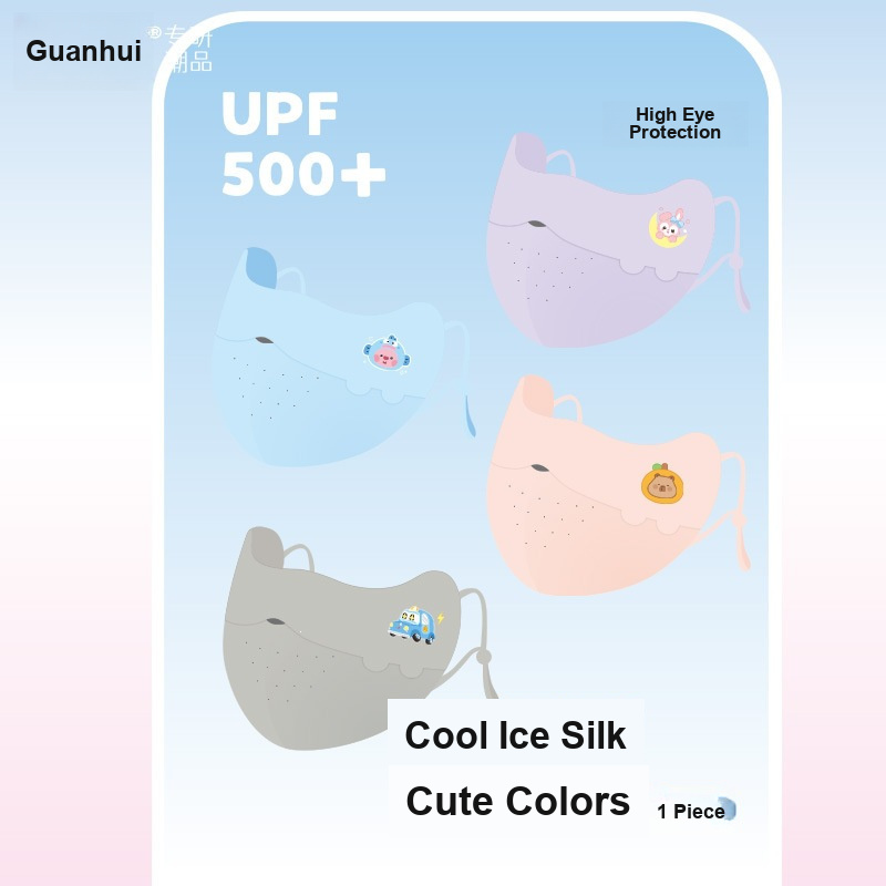 Kinder-Eisseiden-Gesichtsmaske – Kids Face Mask Bewertung und Preis